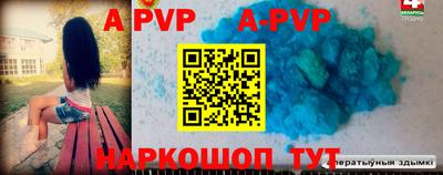 кокаин перу Кимры