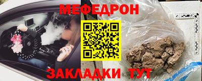 кокаин перу Кимры