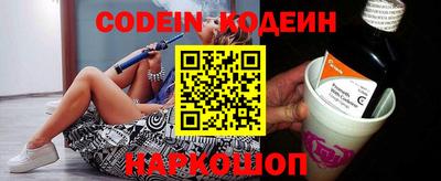 не бодяженный Кингисепп