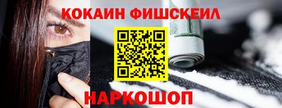 мефедрон мука Кинель