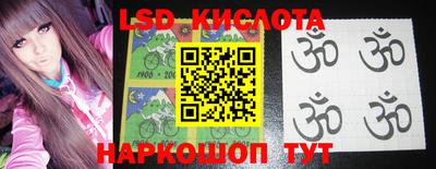 не бодяженный Кингисепп