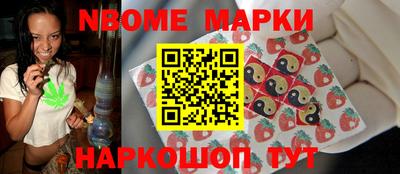 кокаин перу Кимры
