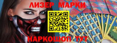 не бодяженный Кингисепп
