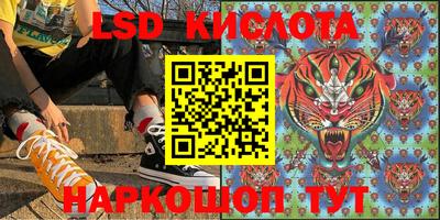 не бодяженный Кингисепп