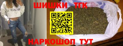кокаин перу Кимры