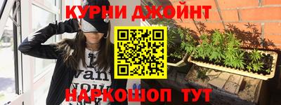мефедрон мука Кинель