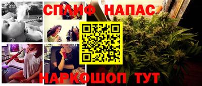 кокаин перу Кимры