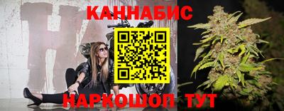 мефедрон мука Кинель