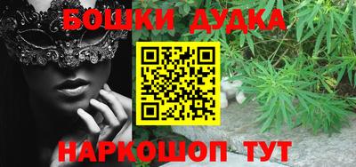 мефедрон мука Кинель
