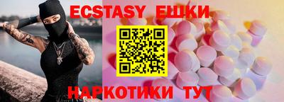 не бодяженный Кингисепп