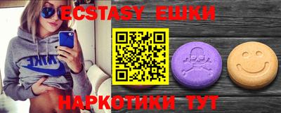 не бодяженный Кингисепп