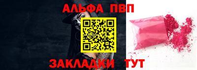 кокаин перу Кимры