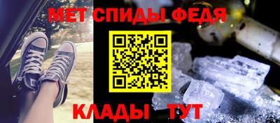 кокаин перу Кимры