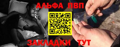 кокаин перу Кимры