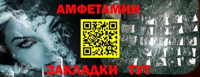 мефедрон мука Кинель
