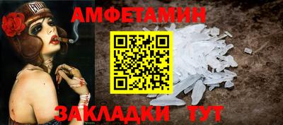 мефедрон мука Кинель