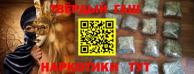 не бодяженный Кингисепп