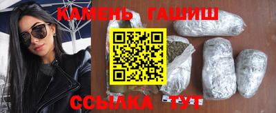 кокаин перу Кимры