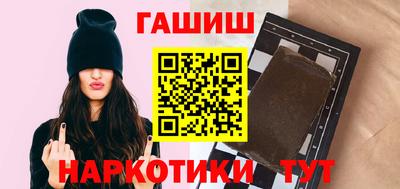 не бодяженный Кингисепп