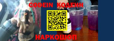 не бодяженный Кингисепп