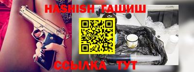 кокаин перу Кимры