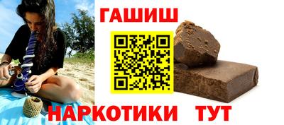 кокаин перу Кимры