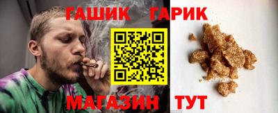 кокаин перу Кимры
