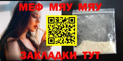 не бодяженный Кингисепп