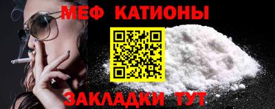 кокаин перу Кимры